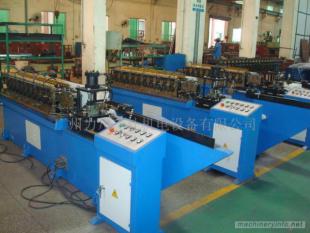 冷弯成型机